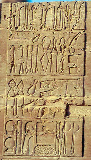 Inscription detailing ancient Egyptian medical...